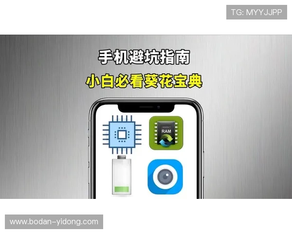 体育直播app下载避坑指南大型赛事预热必看
